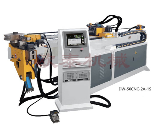 DW-50CNC-2A-1S數(shù)控彎管機(jī)